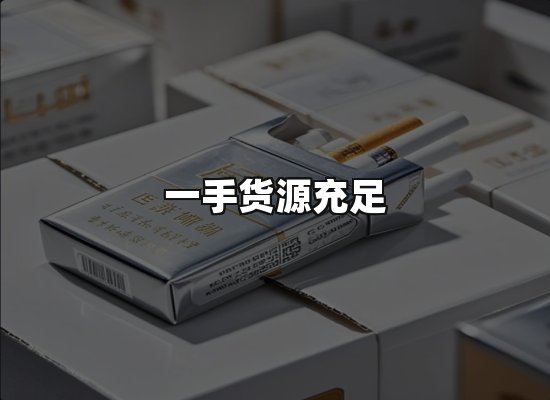 专业优势